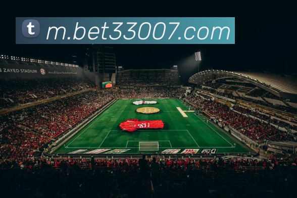 bet365com发展历程